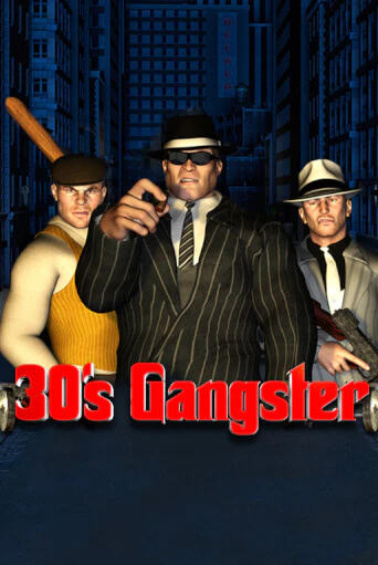 Thirties Gangster онлайн демо без регистрации | Азино 777
