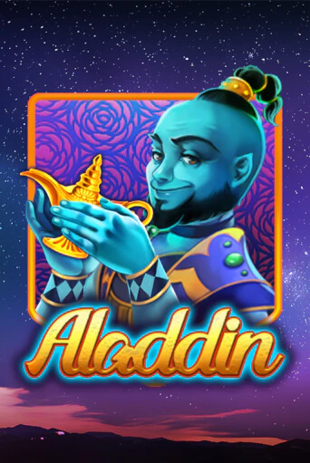 Aladdin онлайн демо без регистрации | Азино 777