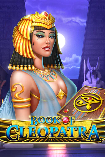 Book of Cleopatra онлайн демо без регистрации | Азино 777