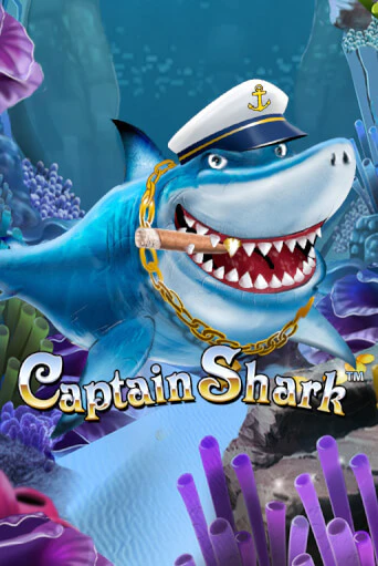 Captain Shark онлайн демо без регистрации | Азино 777