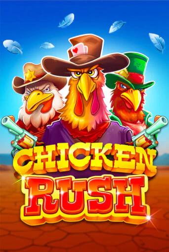 Chicken Rush онлайн демо без регистрации | Азино 777