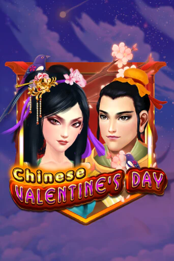 Chinese Valentines Day онлайн демо без регистрации | Азино 777