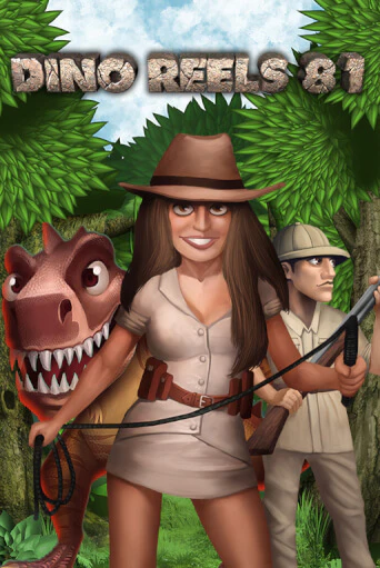 Dino Reels 81 онлайн демо без регистрации | Азино 777