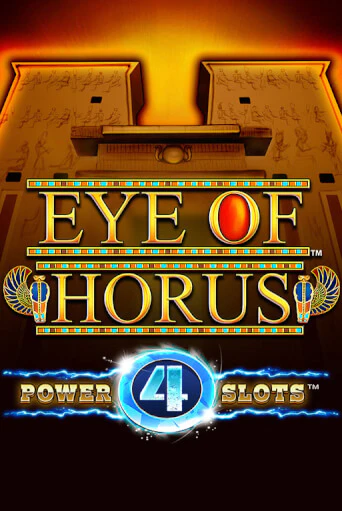 Eye Of Horus Power 4 Slots онлайн демо без регистрации | Азино 777