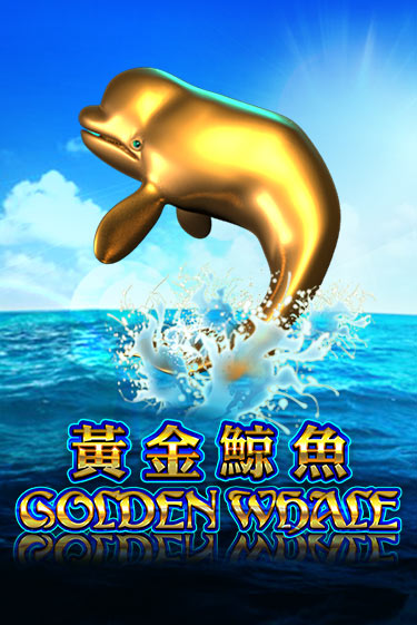 Golden Whale онлайн демо без регистрации | Азино 777