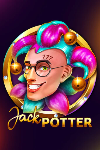 Jack Potter онлайн демо без регистрации | Азино 777