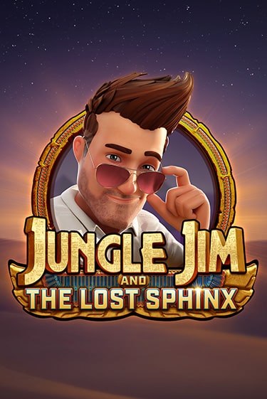 Jungle Jim and the Lost Sphinx онлайн демо без регистрации | Азино 777