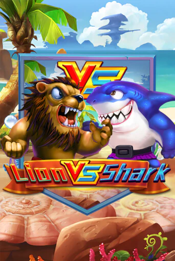 Lion VS Shark онлайн демо без регистрации | Азино 777
