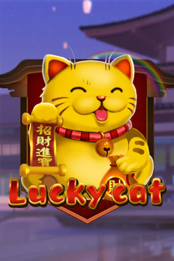 Lucky Cat онлайн демо без регистрации | Азино 777