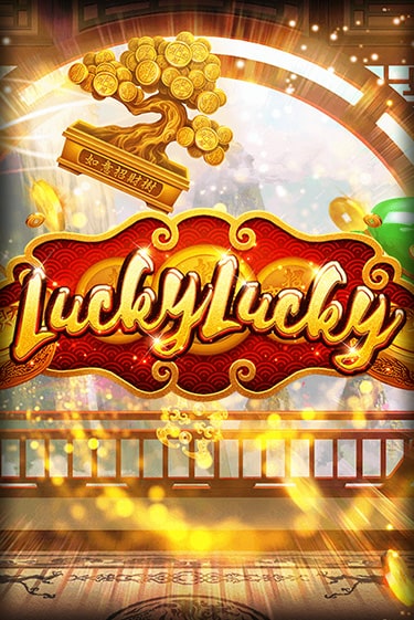 Lucky Lucky онлайн демо без регистрации | Азино 777