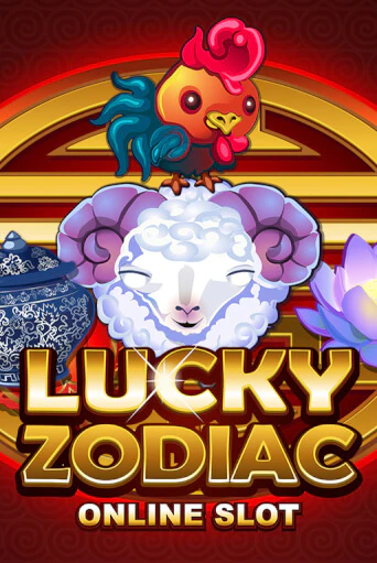 Lucky Zodiac онлайн демо без регистрации | Азино 777