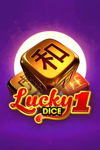 Lucky Dice 1 онлайн демо без регистрации | Азино 777