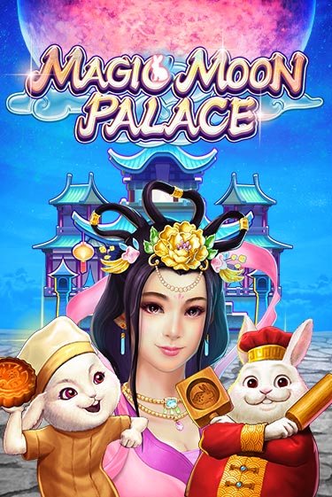 Magic Moon Palace онлайн демо без регистрации | Азино 777