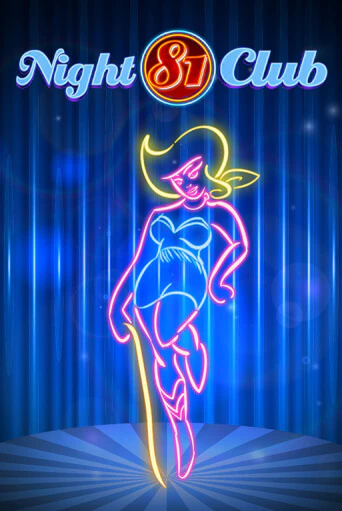 Night Club 81 онлайн демо без регистрации | Азино 777