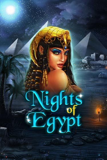 Nights Of Egypt онлайн демо без регистрации | Азино 777