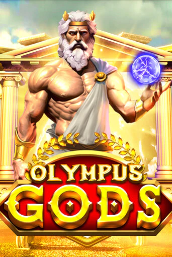 Olympus Gods онлайн демо без регистрации | Азино 777