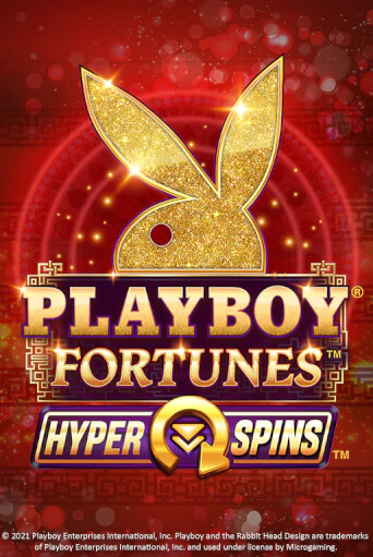 PLAYBOY® Fortunes™ HyperSpins™ онлайн демо без регистрации | Азино 777