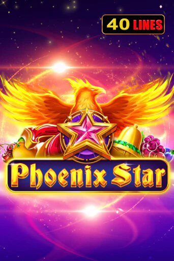 Phoenix Star онлайн демо без регистрации | Азино 777