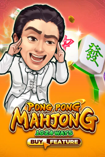 Pong Pong Mahjong онлайн демо без регистрации | Азино 777