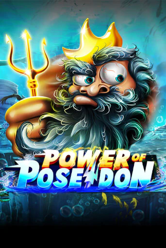 Power of Poseidon онлайн демо без регистрации | Азино 777