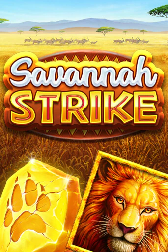 Savannah Strike онлайн демо без регистрации | Азино 777