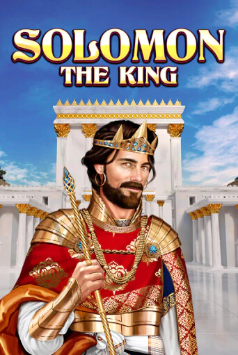 Solomon: the King онлайн демо без регистрации | Азино 777