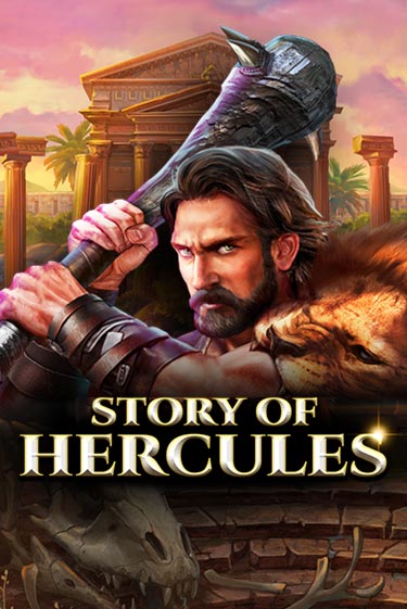 Story Of Hercules – Expanded Edition онлайн демо без регистрации | Азино 777
