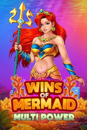 Wins of Mermaid Multi Power онлайн демо без регистрации | Азино 777