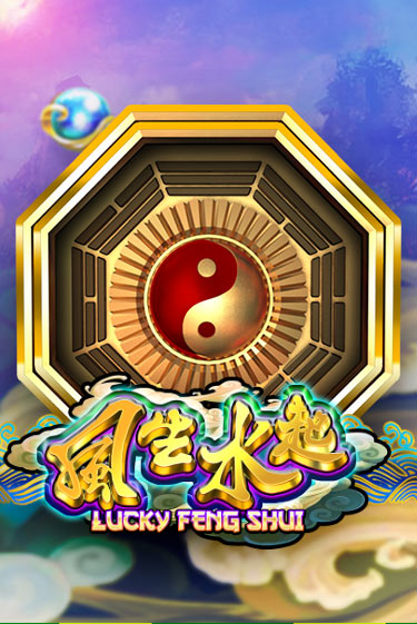 Lucky Feng Shui онлайн демо без регистрации | Азино 777
