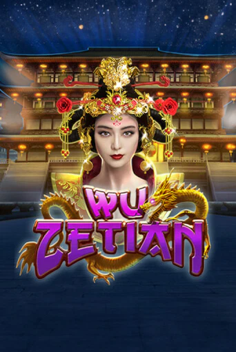 Wu Zetian онлайн демо без регистрации | Азино 777